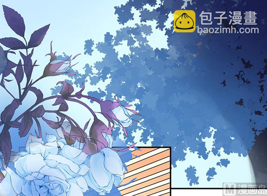 《恋糖时光》第48话 第42页