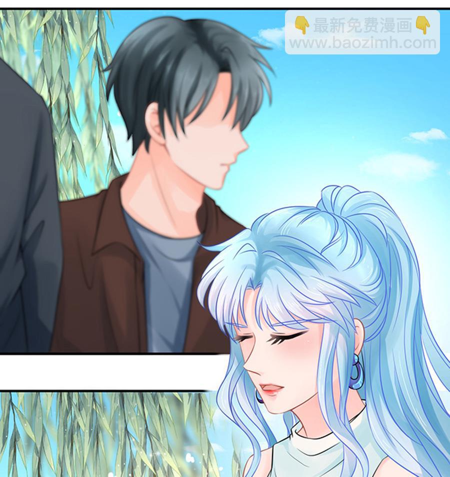 《恋糖时光》第48话 第5页