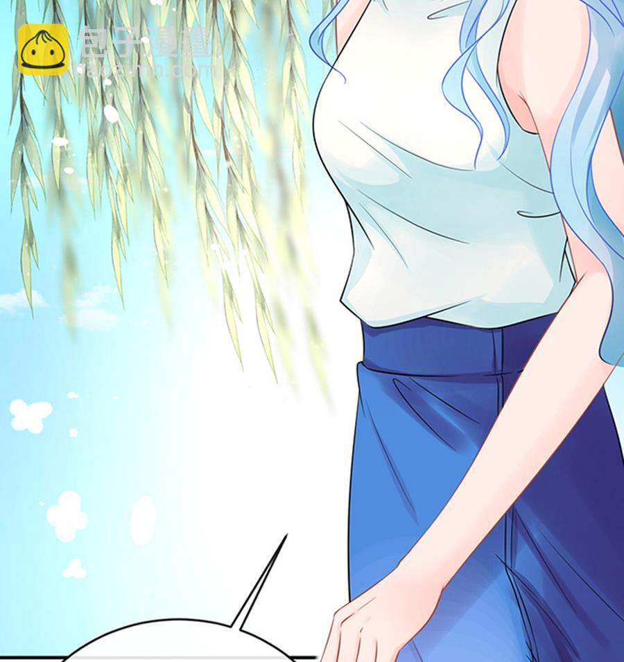 《恋糖时光》第48话 第6页