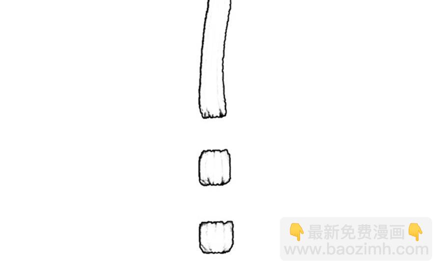 《恋糖时光》第48话 第9页
