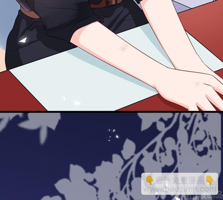 《恋糖时光》第49话 第19页