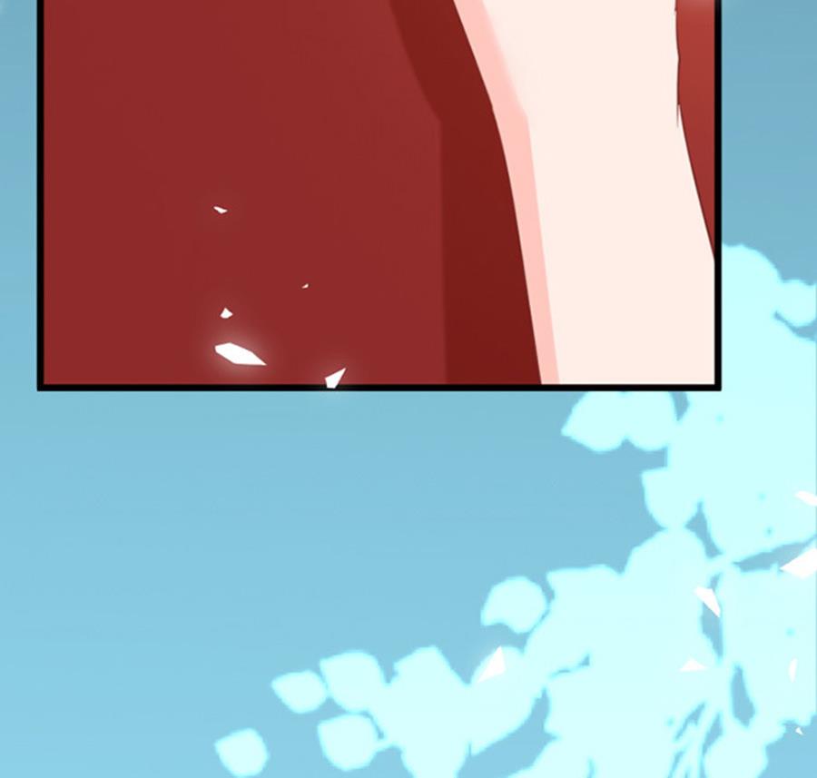 《恋糖时光》第49话 第24页