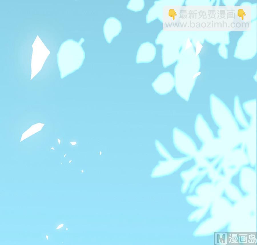 《恋糖时光》第49话 第25页