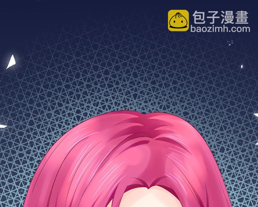 《恋糖时光》第49话 第48页