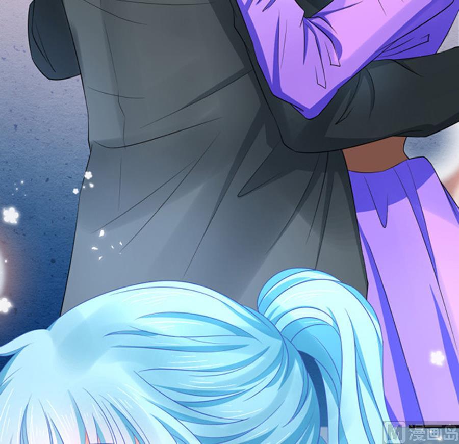 《恋糖时光》第49话 第7页