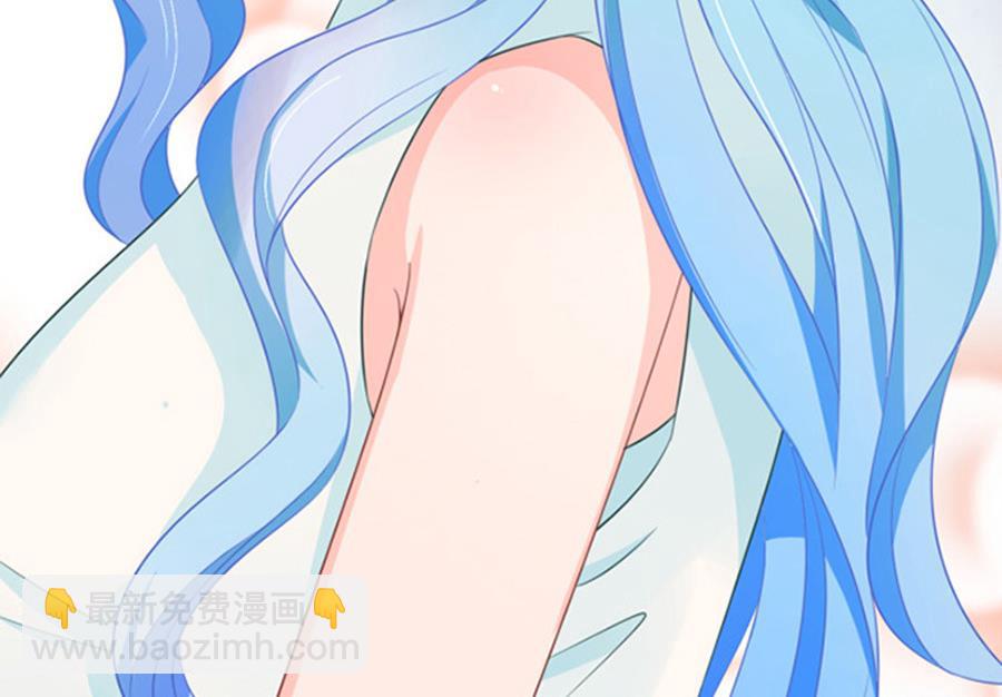 《恋糖时光》第49话 第9页