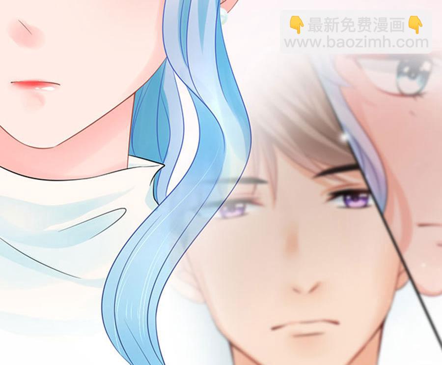 《恋糖时光》第51话 第10页