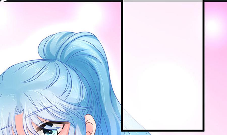 《恋糖时光》第51话 第14页