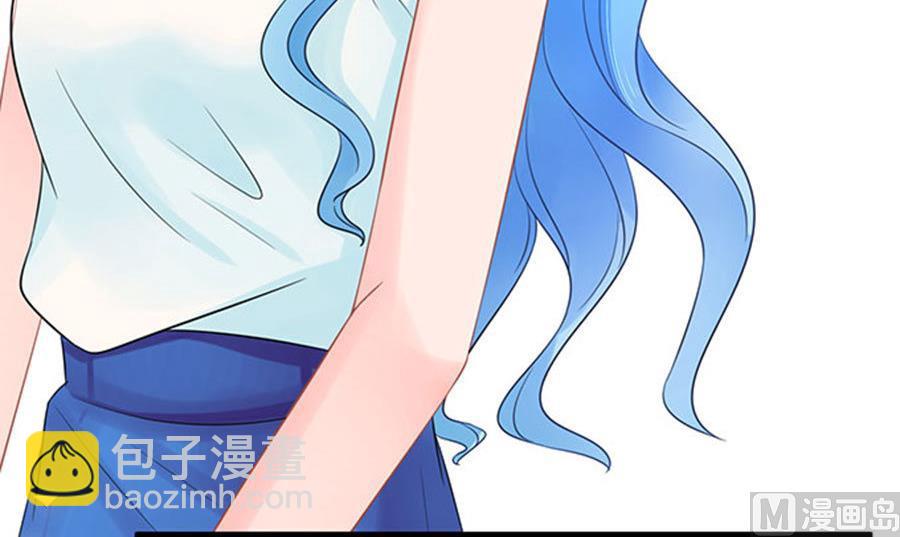 《恋糖时光》第51话 第16页