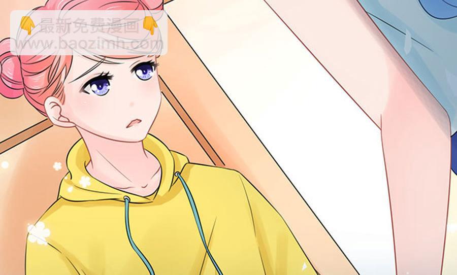 《恋糖时光》第51话 第23页