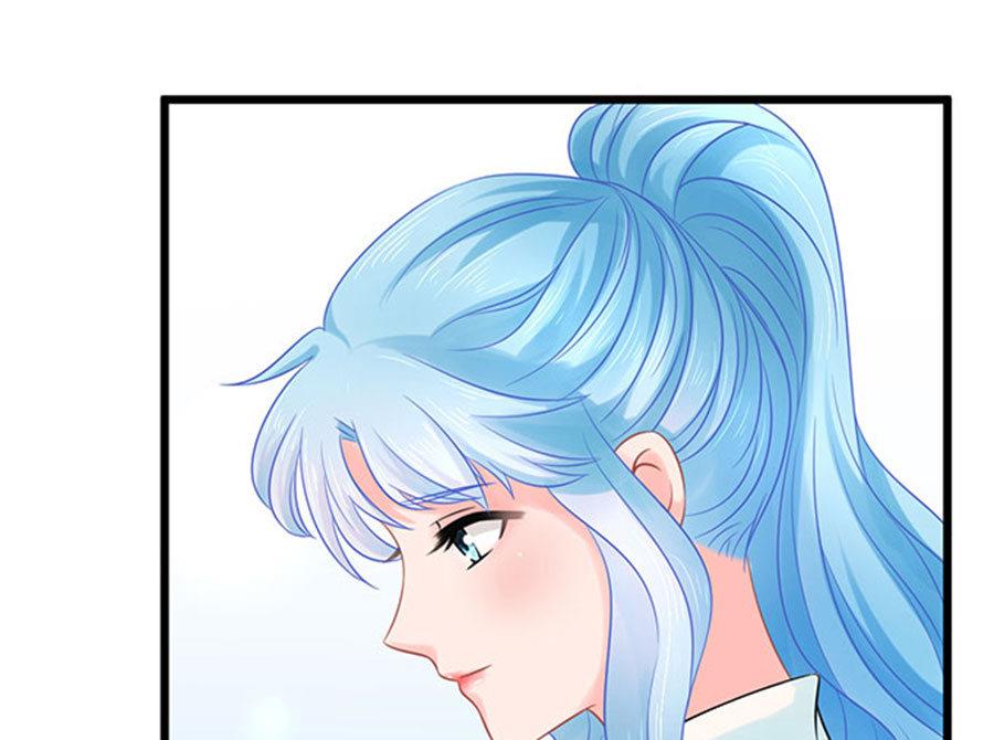 《恋糖时光》第51话 第25页