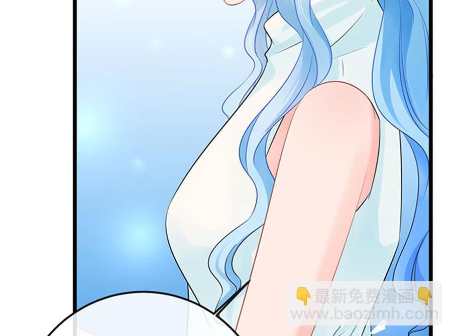 《恋糖时光》第51话 第26页