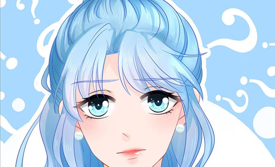 《恋糖时光》第51话 第30页