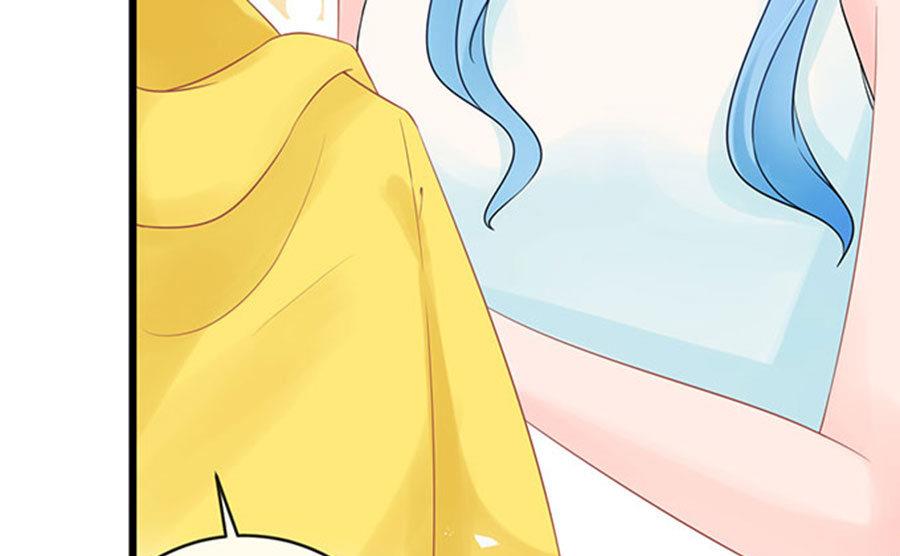 《恋糖时光》第51话 第46页