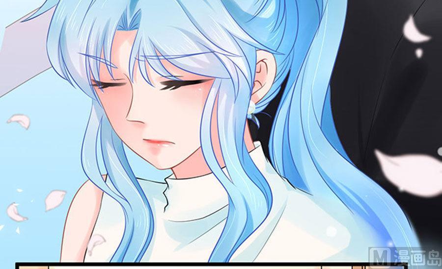 《恋糖时光》第51话 第5页