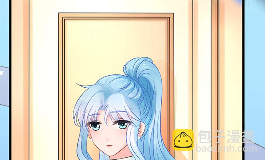 《恋糖时光》第51话 第6页
