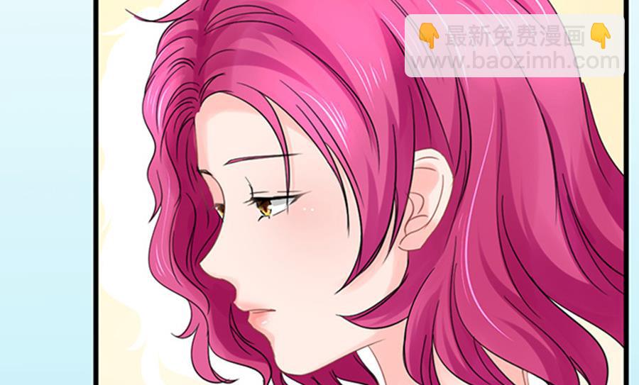 《恋糖时光》第50话 第33页