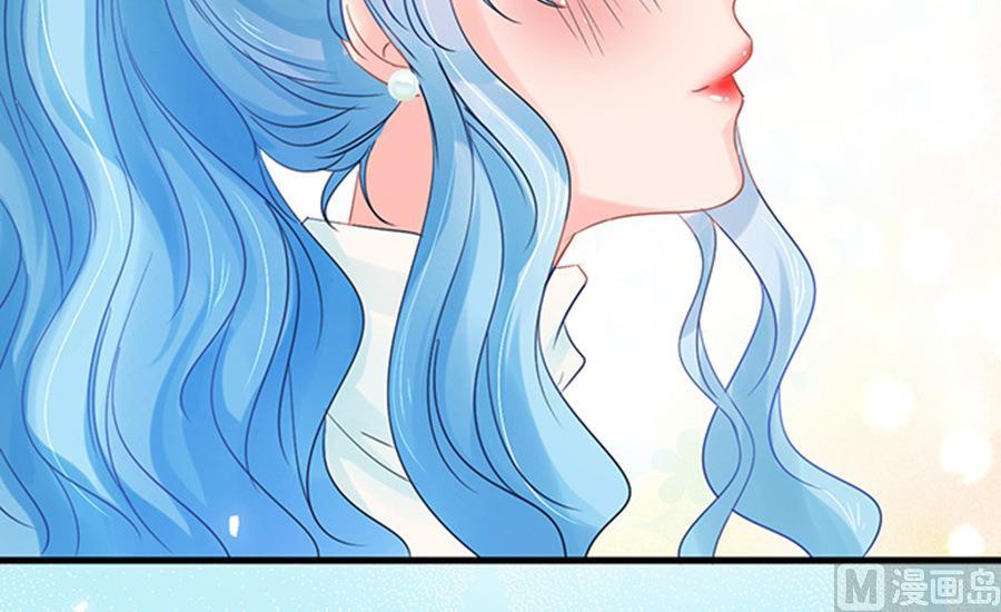 《恋糖时光》第50话 第37页