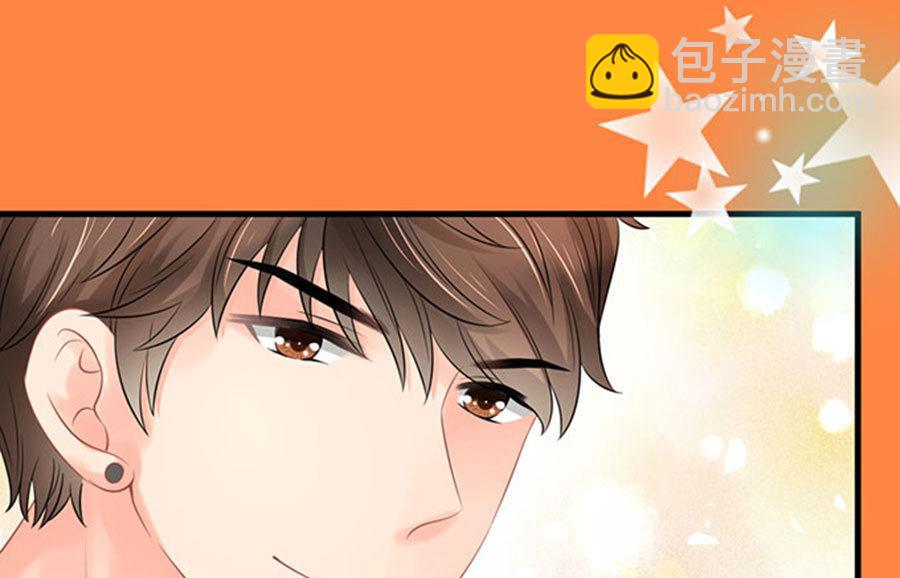 《恋糖时光》第53话 第25页