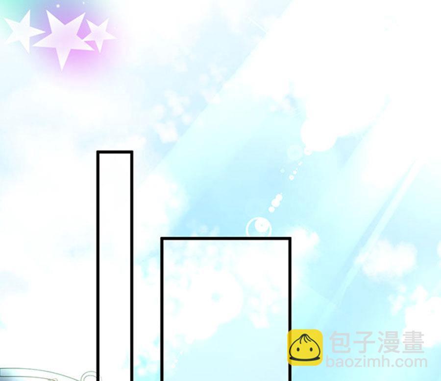 《恋糖时光》第53话 第34页