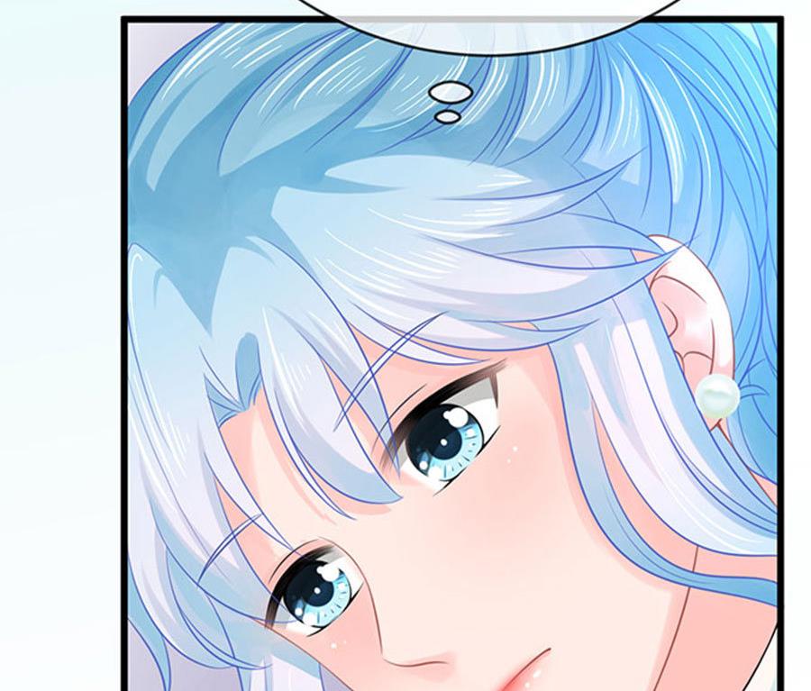 《恋糖时光》第53话 第38页