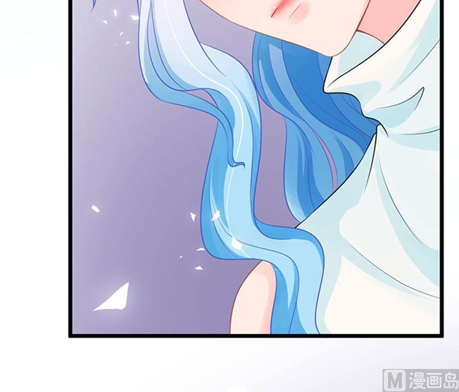 《恋糖时光》第53话 第39页