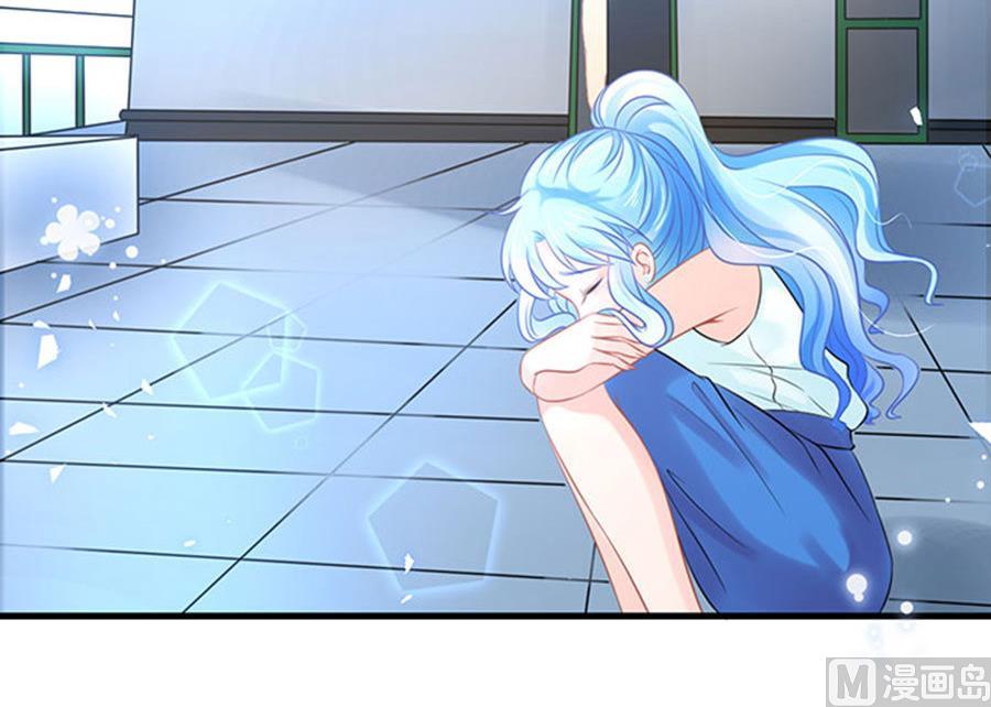 《恋糖时光》第53话 第48页