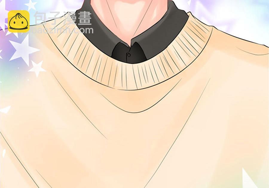 《恋糖时光》第53话 第6页
