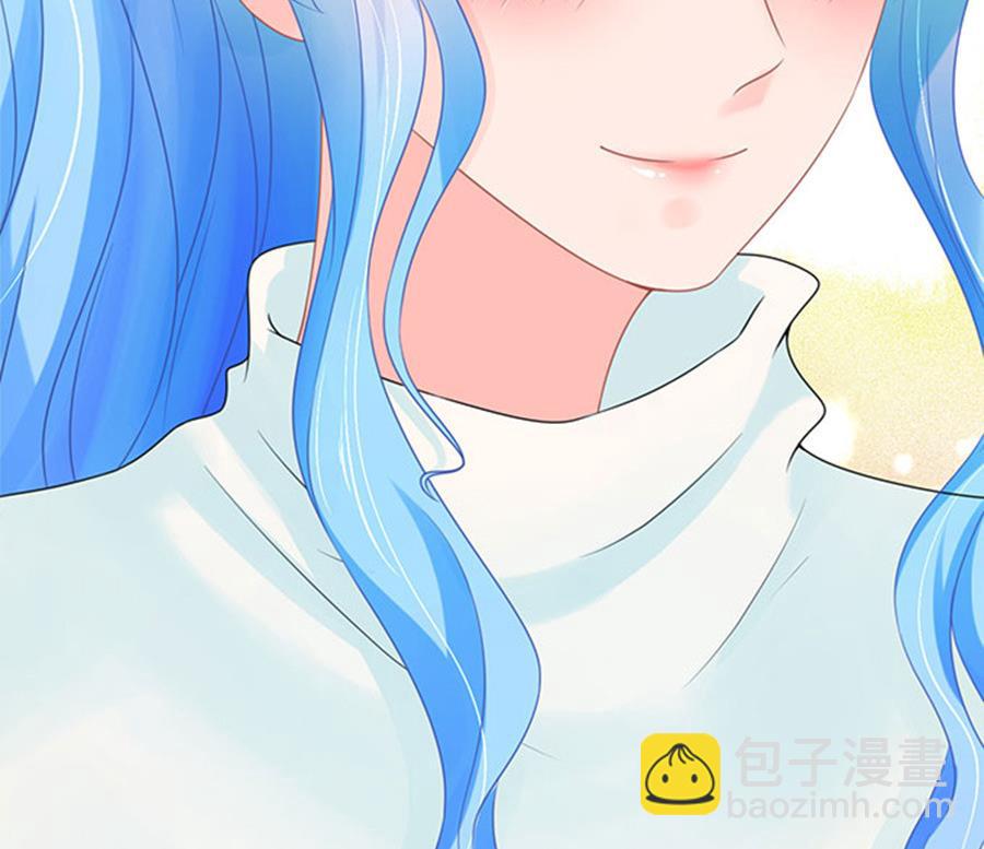 《恋糖时光》第55话 第17页