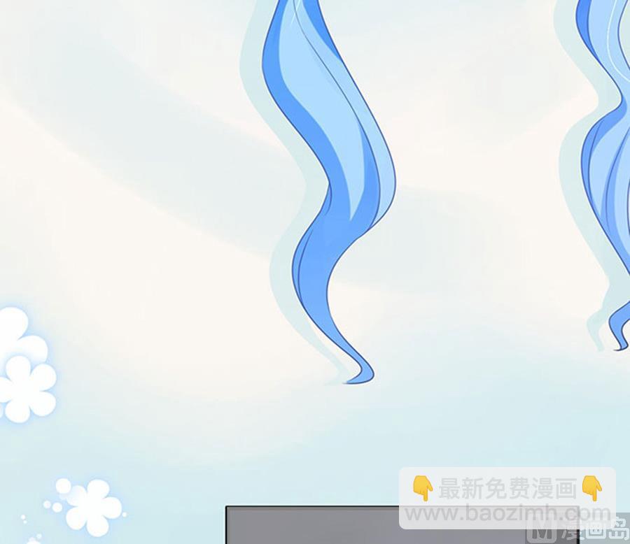 《恋糖时光》第55话 第18页