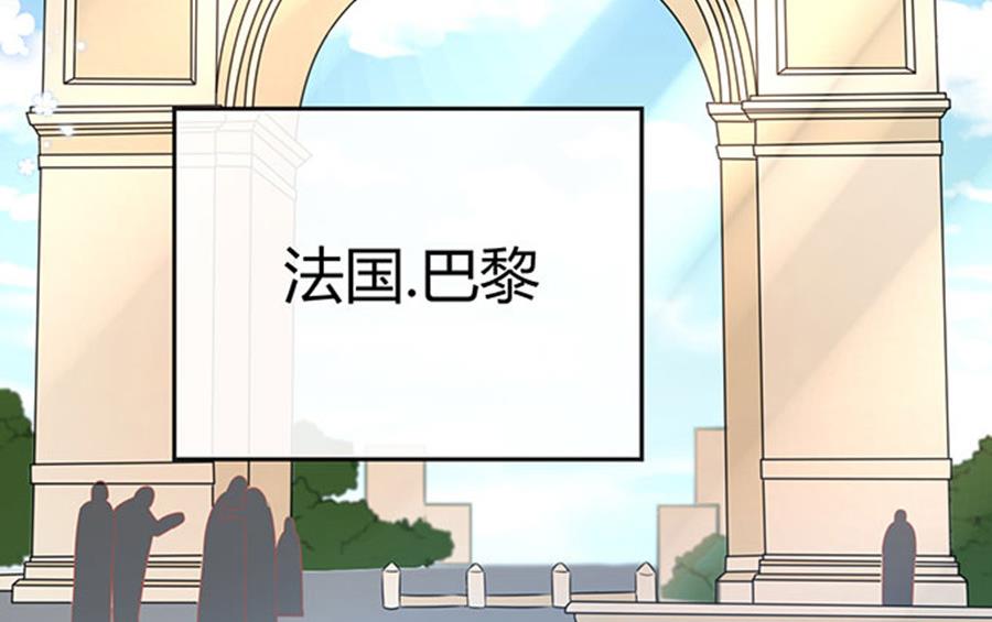 《恋糖时光》第55话 第35页