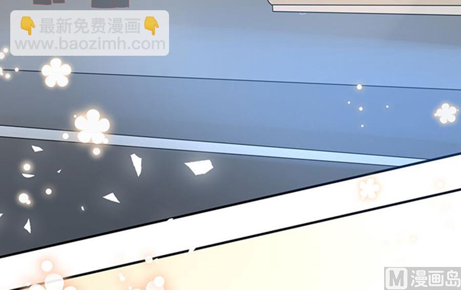 《恋糖时光》第55话 第36页
