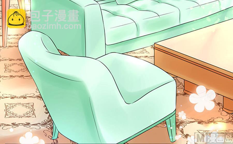 《恋糖时光》第55话 第39页