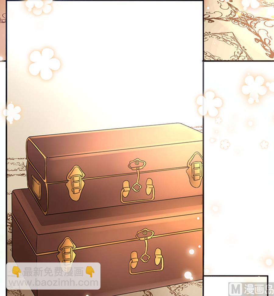《恋糖时光》第55话 第40页