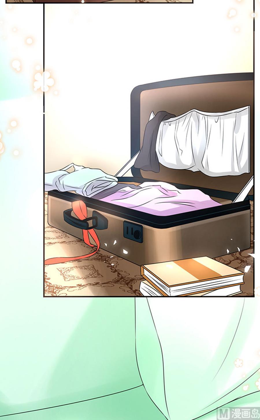 《恋糖时光》第55话 第41页