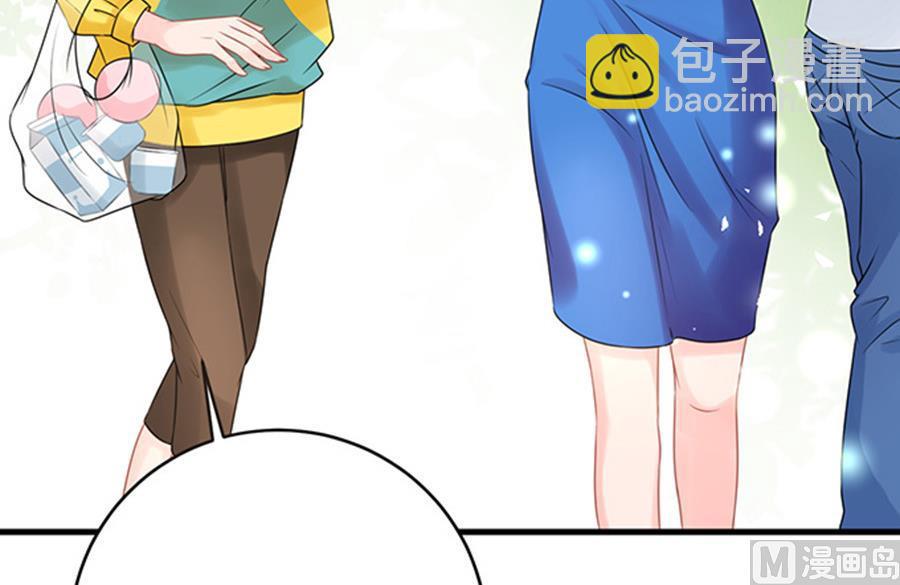 《恋糖时光》第54话 第11页