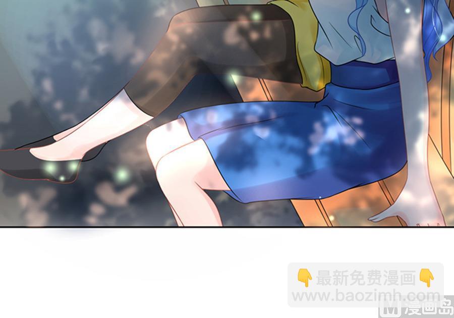 《恋糖时光》第54话 第17页