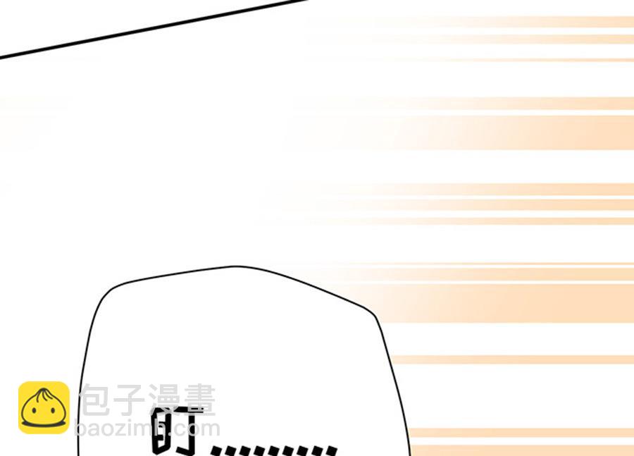 《恋糖时光》第54话 第24页