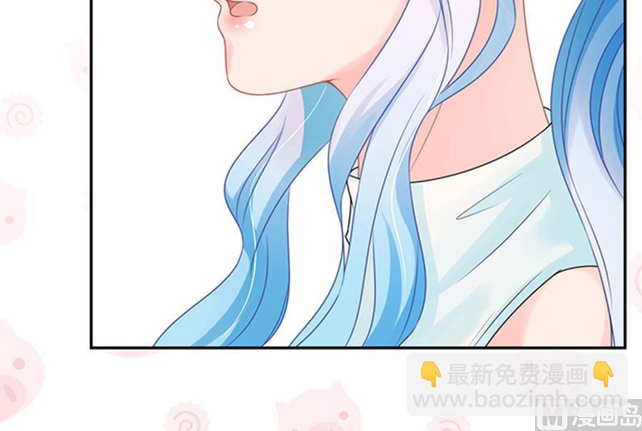 《恋糖时光》第54话 第35页