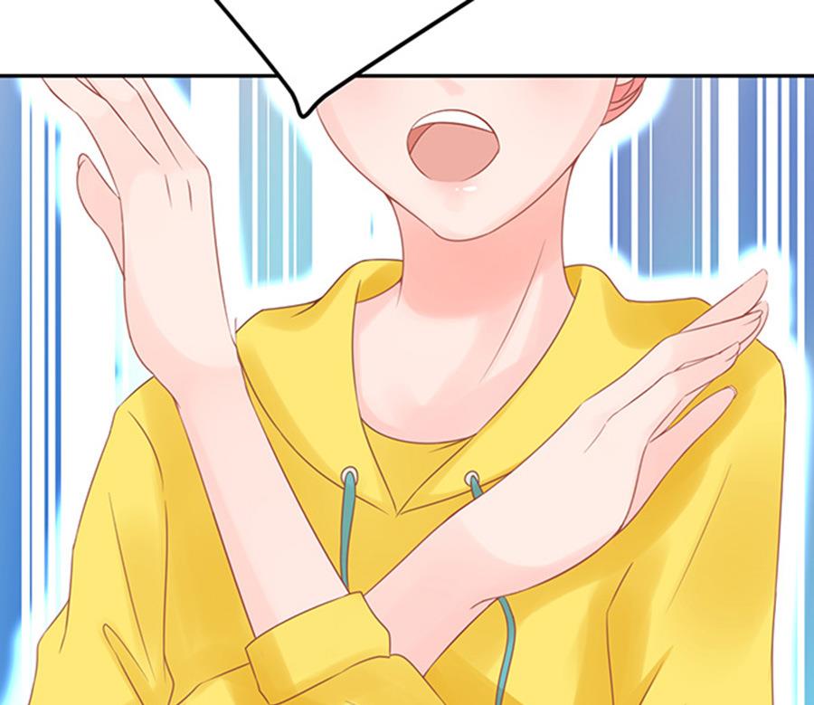 《恋糖时光》第54话 第39页