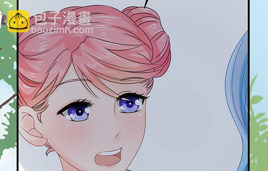 《恋糖时光》第54话 第7页