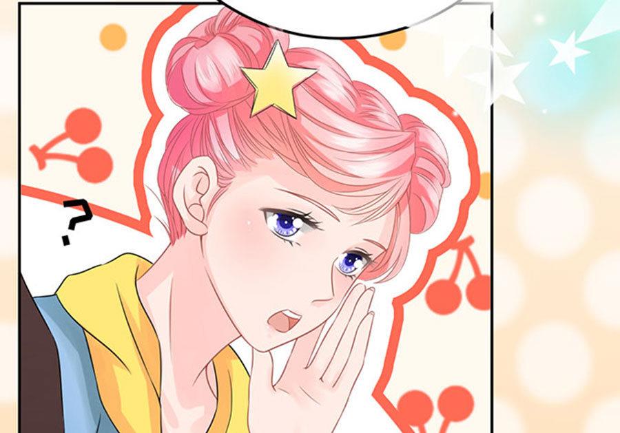 《恋糖时光》第57话 第15页