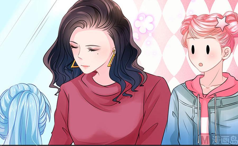 《恋糖时光》第57话 第40页