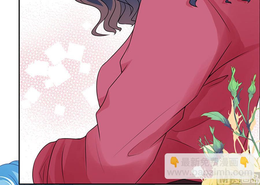 《恋糖时光》第57话 第43页