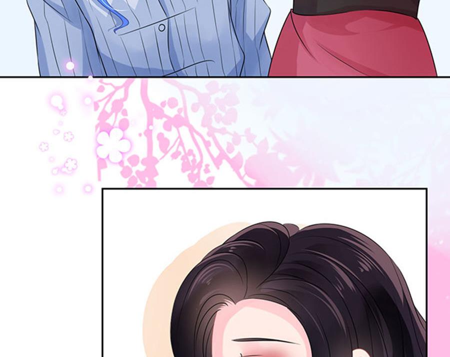 《恋糖时光》第57话 第49页