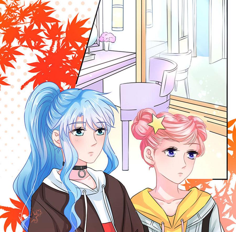 《恋糖时光》第57话 第5页