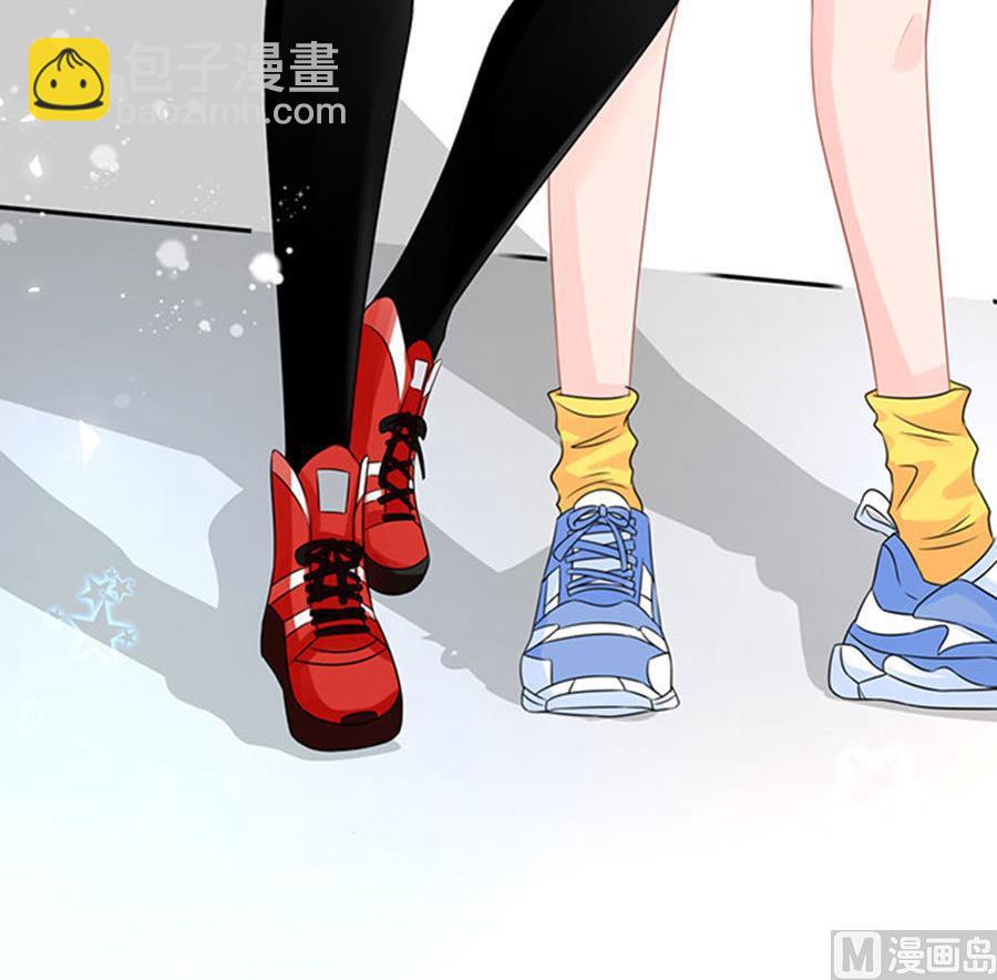 《恋糖时光》第57话 第7页