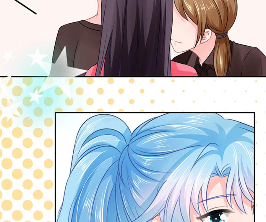 《恋糖时光》第57话 第9页
