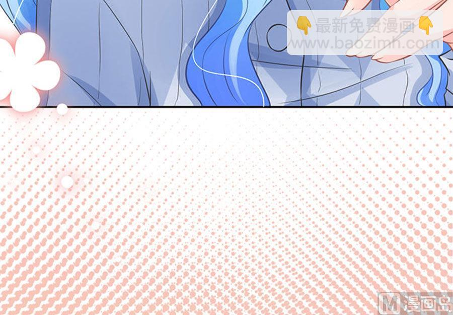 《恋糖时光》第58话 第13页
