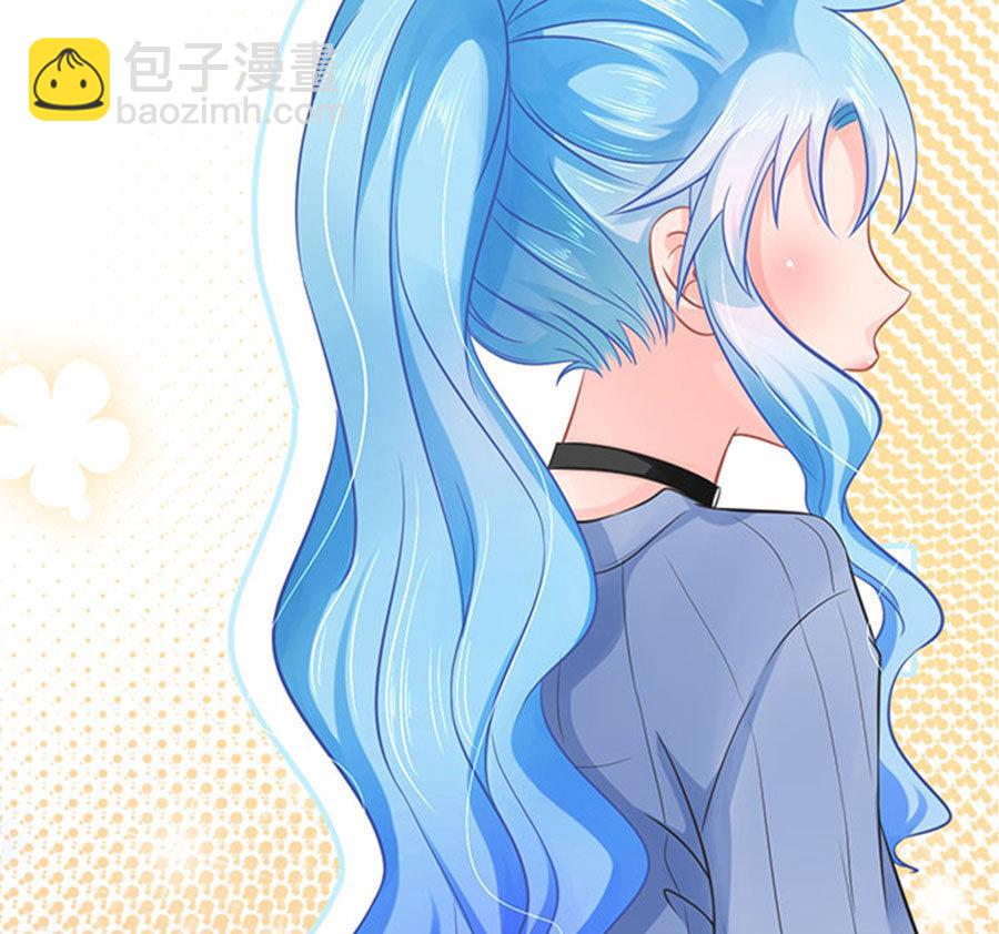 《恋糖时光》第58话 第16页